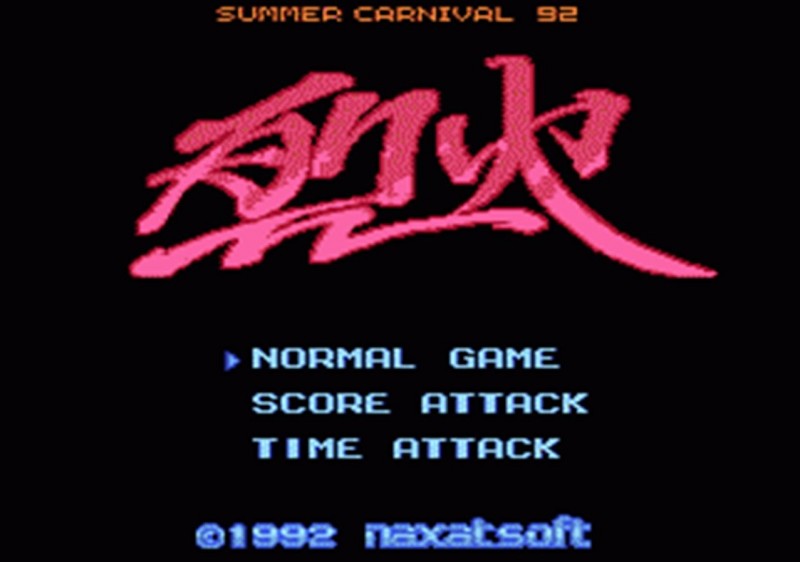 Summer_Carnival_-92_-Recca-1992-_Naxat_Soft